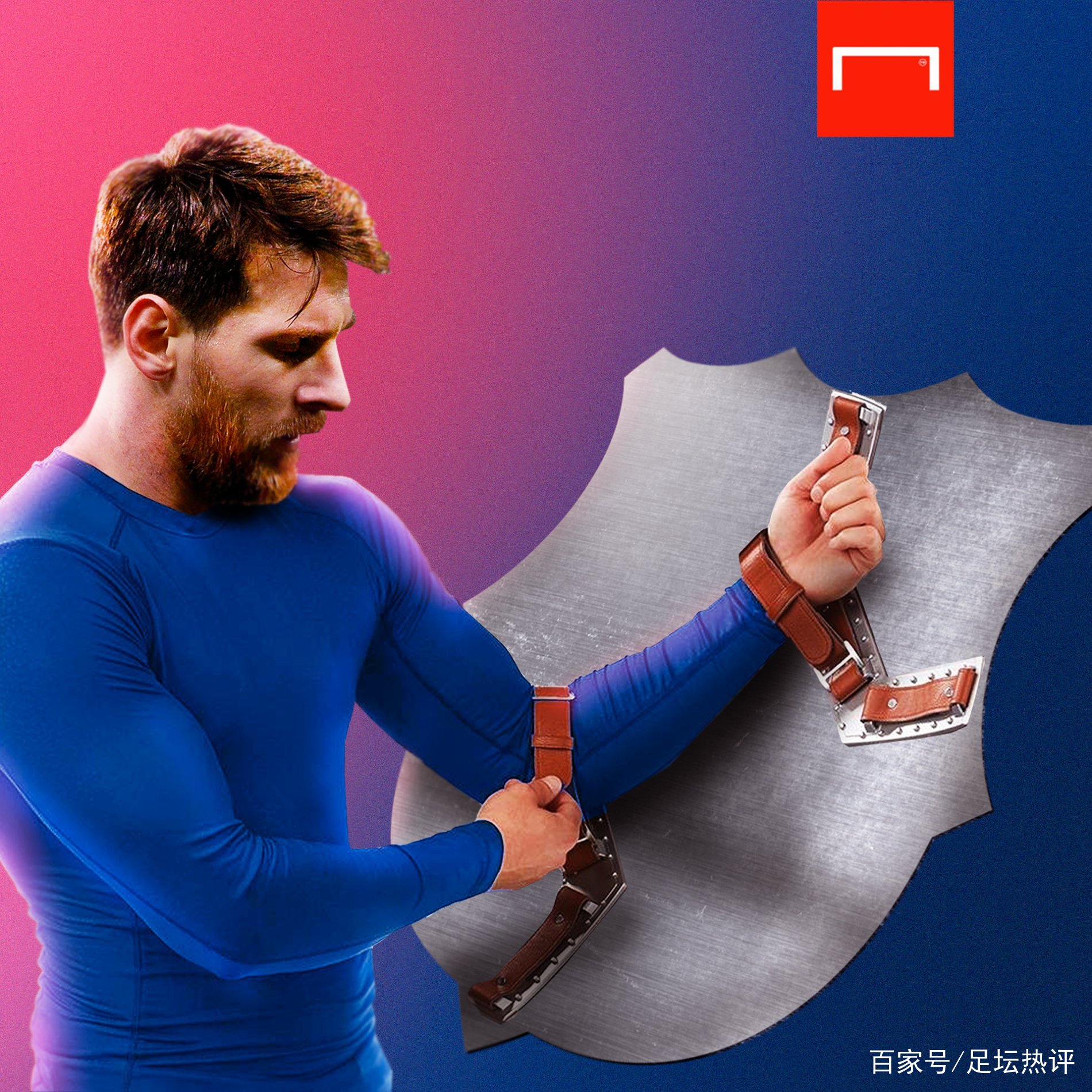 泪的