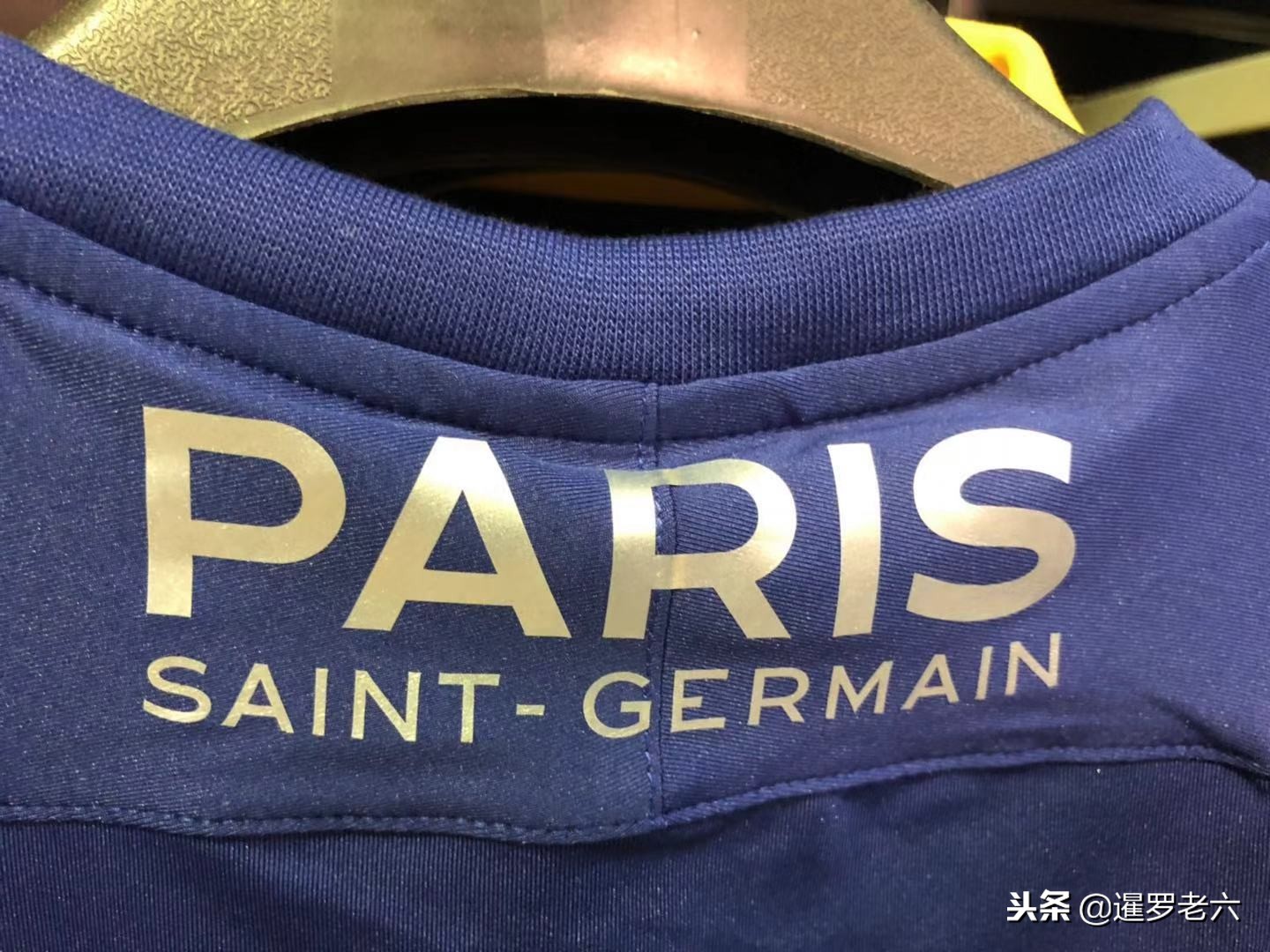 过资