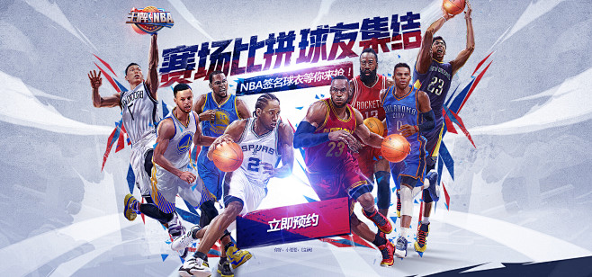 新篇