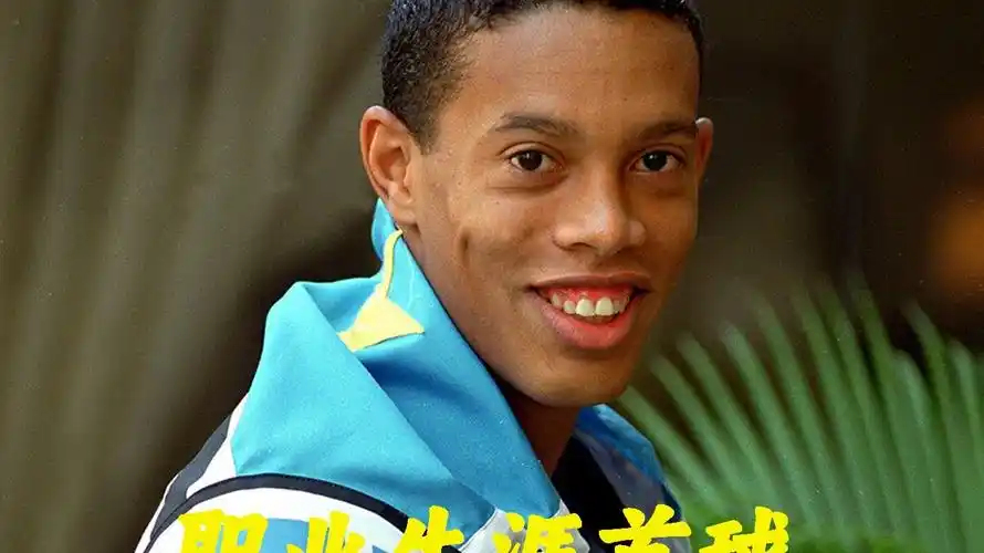 天津